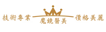 Miracle Med Spa logo